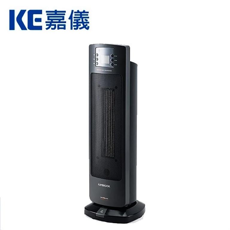 HELLER 嘉儀 陶瓷電暖器 KEP-696/KEP696