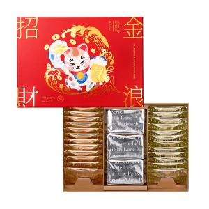望月【春節限定】雜錦禮盒 蝴蝶酥及濃香曲奇 (36入)