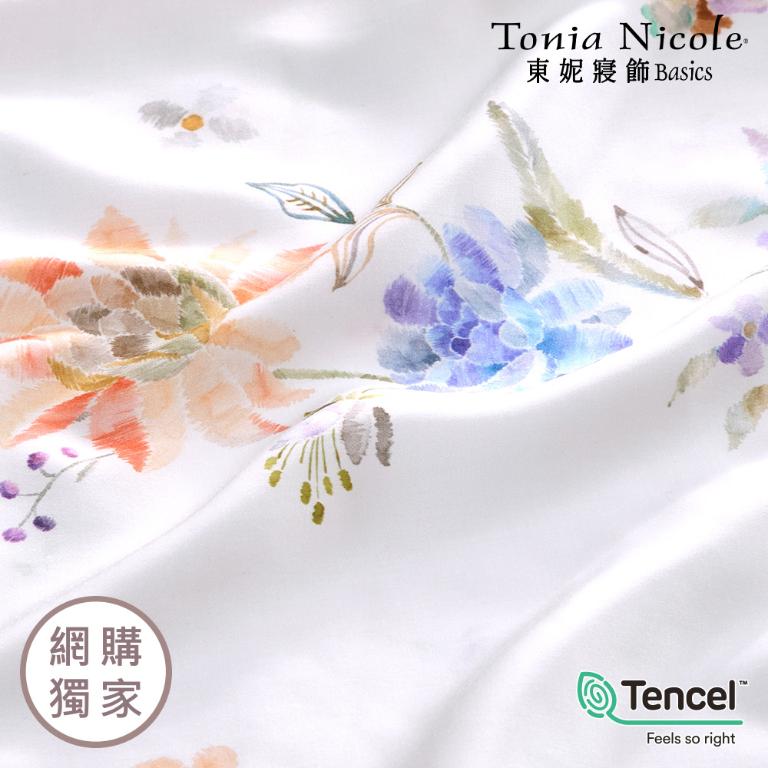 【Tonia Nicole 東妮寢飾】恬夢花園60支環保印染100%萊賽爾天絲兩用被床包組(雙人)