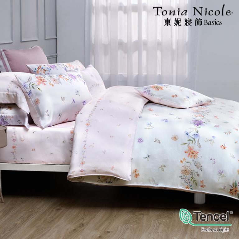 【Tonia Nicole 東妮寢飾】恬夢花園60支環保印染100%萊賽爾天絲兩用被床包組(雙人)