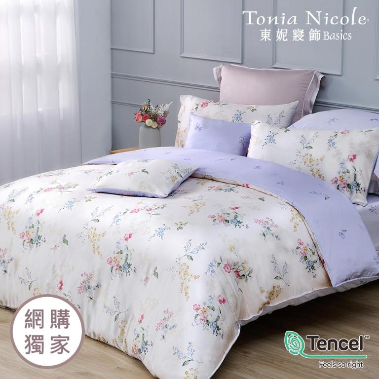 【Tonia Nicole 東妮寢飾】紫苑綺想60支環保印染100%萊賽爾天絲兩用被床包組(雙人)