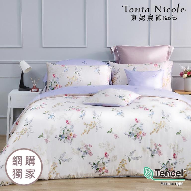 【Tonia Nicole 東妮寢飾】紫苑綺想60支環保印染100%萊賽爾天絲兩用被床包組(雙人)
