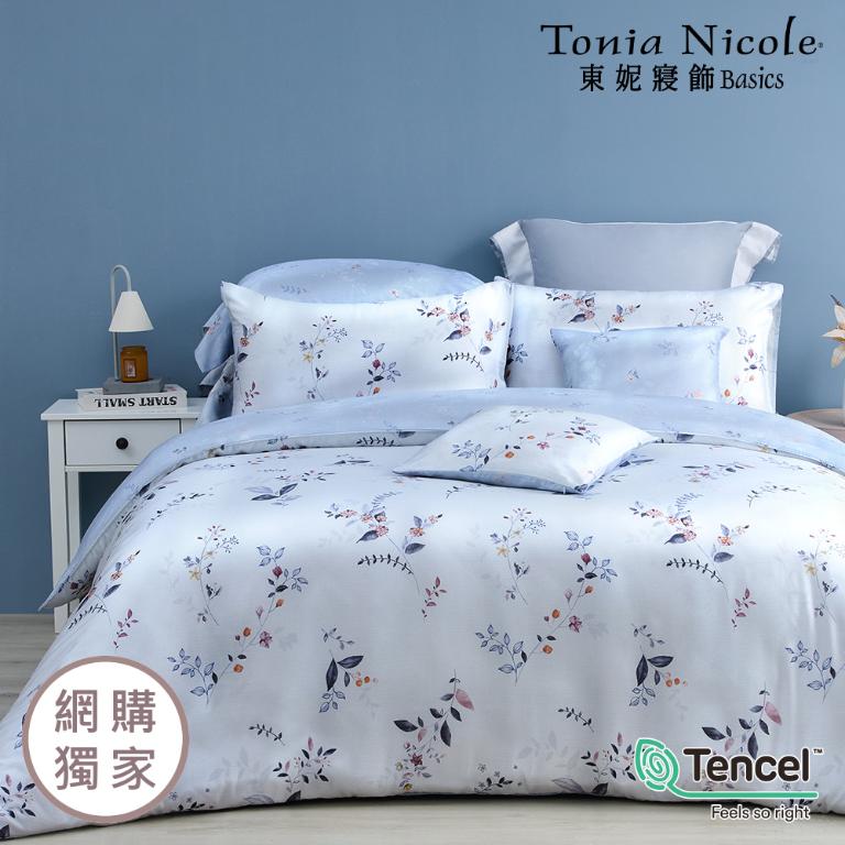 【Tonia Nicole 東妮寢飾】暮藍芳汀60支環保印染100%萊賽爾天絲兩用被床包組(雙人)