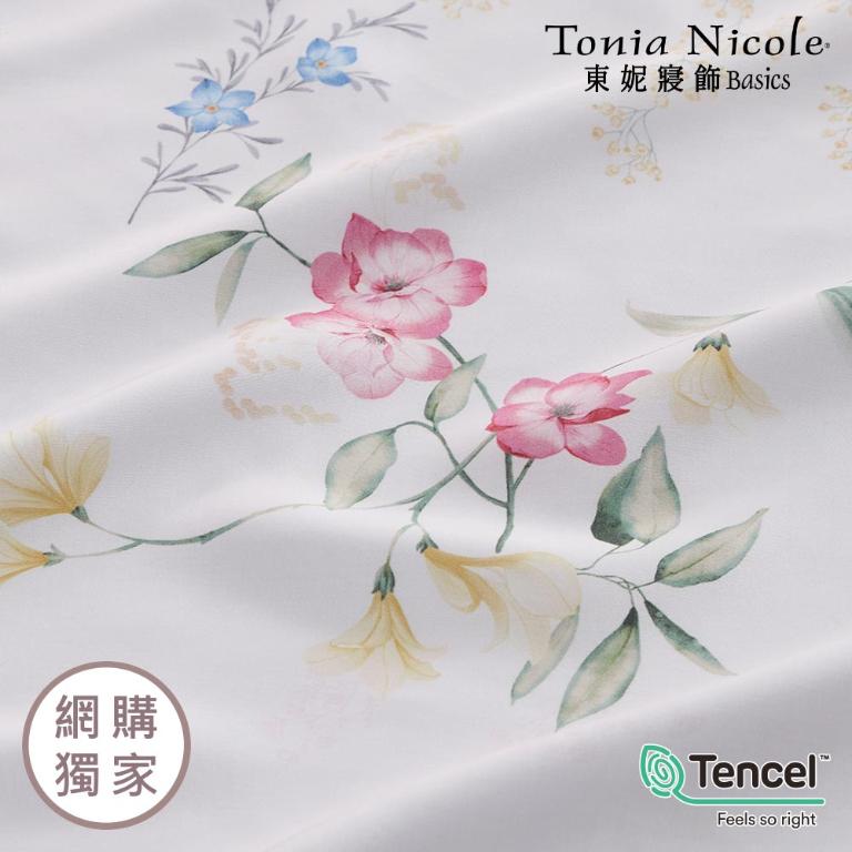 【Tonia Nicole 東妮寢飾】紫苑綺想60支環保印染100%萊賽爾天絲兩用被床包組(雙人)