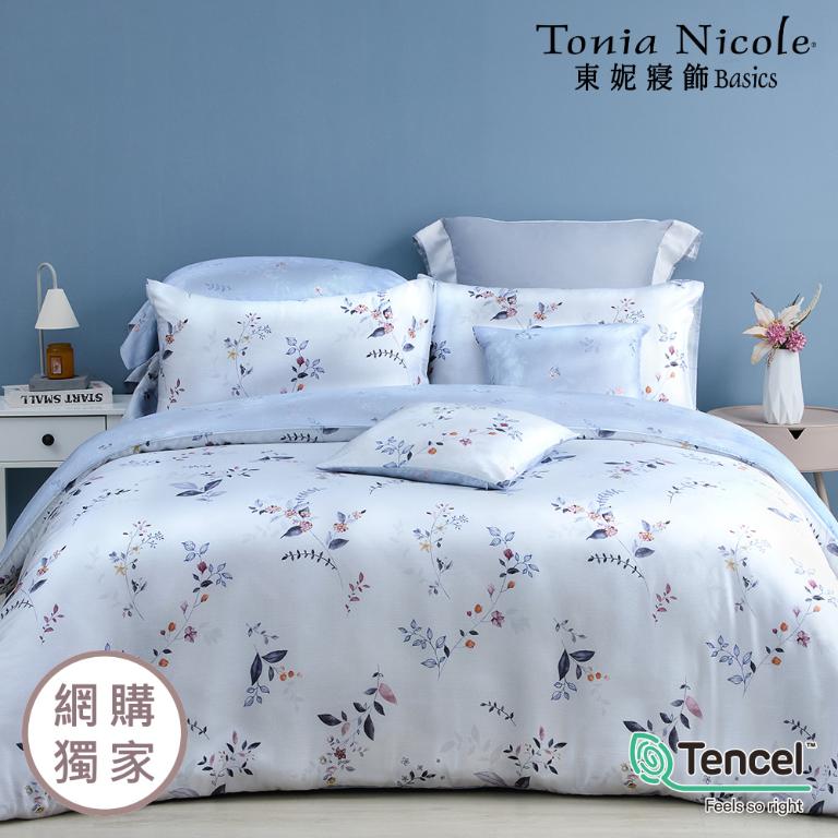 【Tonia Nicole 東妮寢飾】暮藍芳汀60支環保印染100%萊賽爾天絲兩用被床包組(雙人)