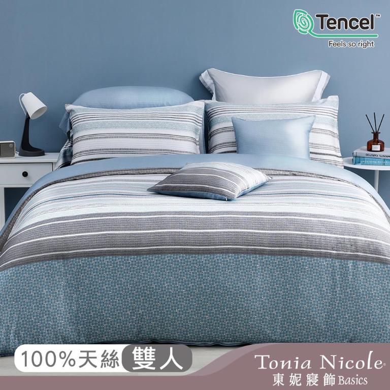 【Tonia Nicole 東妮寢飾】靛海映影60支環保印染100%萊賽爾天絲兩用被床包組(雙人)