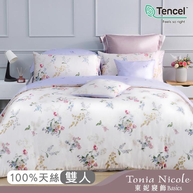 【Tonia Nicole 東妮寢飾】紫苑綺想60支環保印染100%萊賽爾天絲兩用被床包組(雙人)