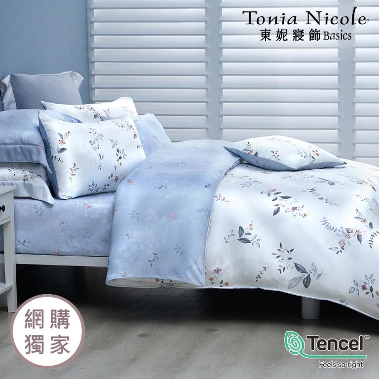【Tonia Nicole 東妮寢飾】暮藍芳汀60支環保印染100%萊賽爾天絲兩用被床包組(雙人)
