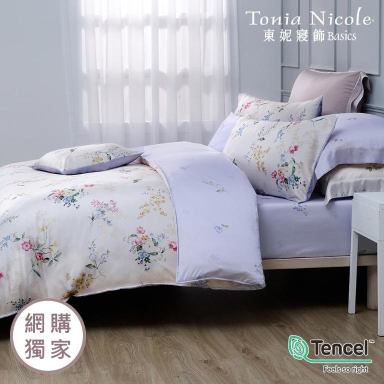 【Tonia Nicole 東妮寢飾】紫苑綺想60支環保印染100%萊賽爾天絲兩用被床包組(雙人)