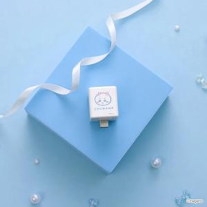 Maktar Qubii Duo USB-C 備份豆腐-CHiiKAWA 吉伊卡哇 贈CHiiKAWA收納包 蘋果安卓通用