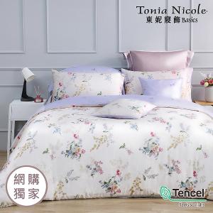 【Tonia Nicole 東妮寢飾】紫苑綺想60支環保印染100%萊賽爾天絲兩用被床包組(雙人)