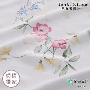 【Tonia Nicole 東妮寢飾】紫苑綺想60支環保印染100%萊賽爾天絲兩用被床包組(雙人)
