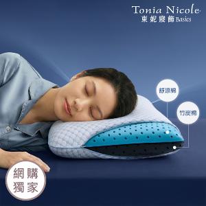 【Tonia Nicole 東妮寢飾】抗菌恆溫雙效記憶枕(2入)