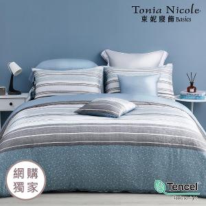 【Tonia Nicole 東妮寢飾】靛海映影60支環保印染100%萊賽爾天絲兩用被床包組(雙人)