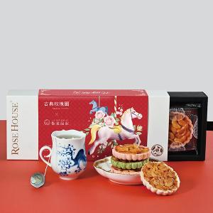 古典玫瑰園x梨茶品記 花時映喜新年禮盒