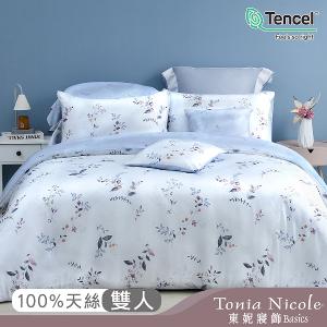 【Tonia Nicole 東妮寢飾】暮藍芳汀60支環保印染100%萊賽爾天絲兩用被床包組(雙人)