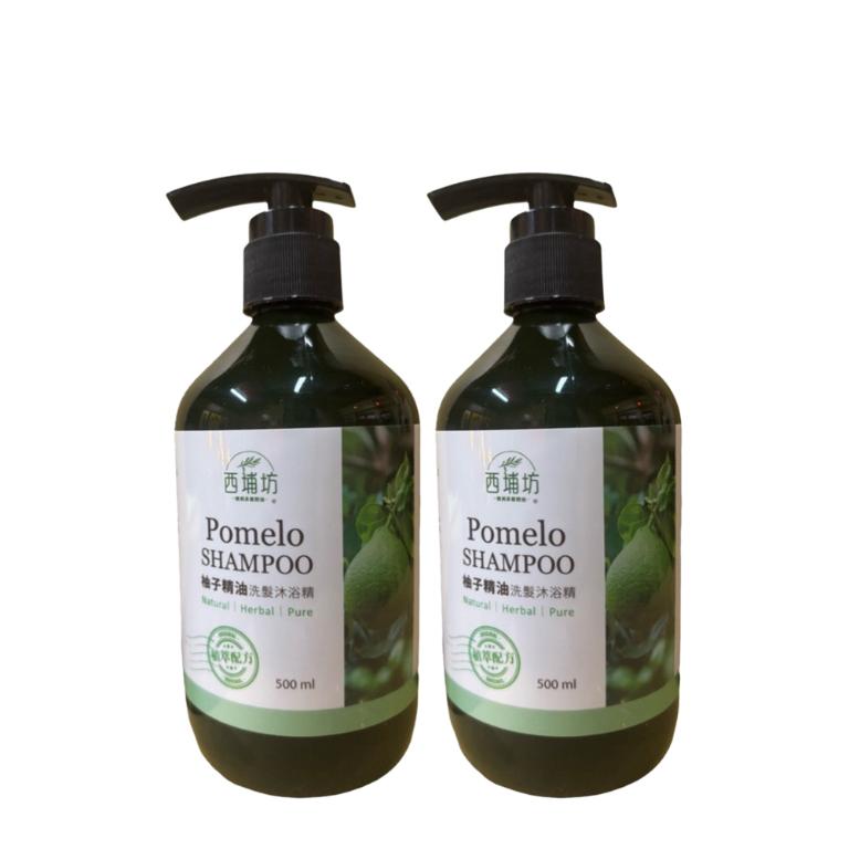 【買一送一】西埔坊 天然柚子精油 洗髮沐浴精 500ml (季節限定)