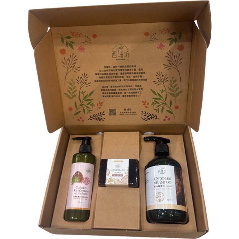 西埔坊 檜木系列禮盒組