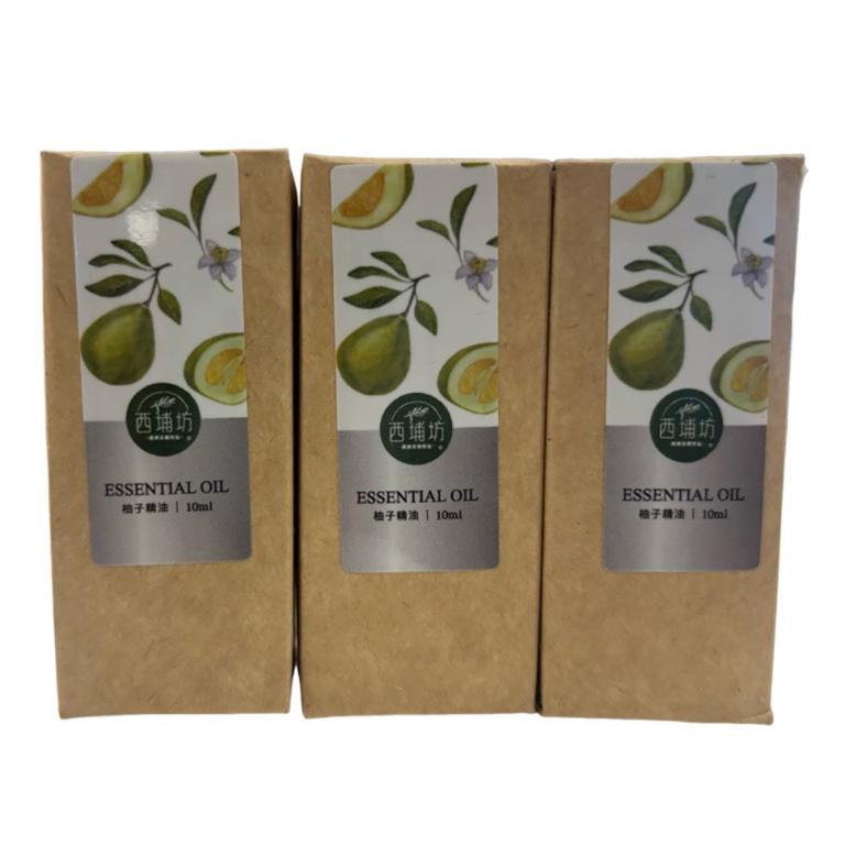 西埔坊 台灣文旦純萃精油 10ml  三入