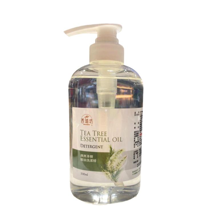 西埔坊 澳洲茶樹精油洗潔精 500ml