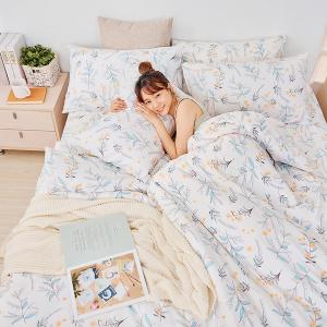 【DUYAN 竹漾】萊賽爾纖維單人二件組＋雙人鋪棉兩用被 / 鈴花白露 台灣製