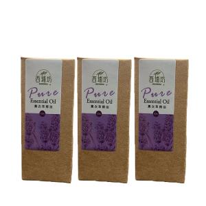 西埔坊 薰衣草純萃精油 10ml  三入