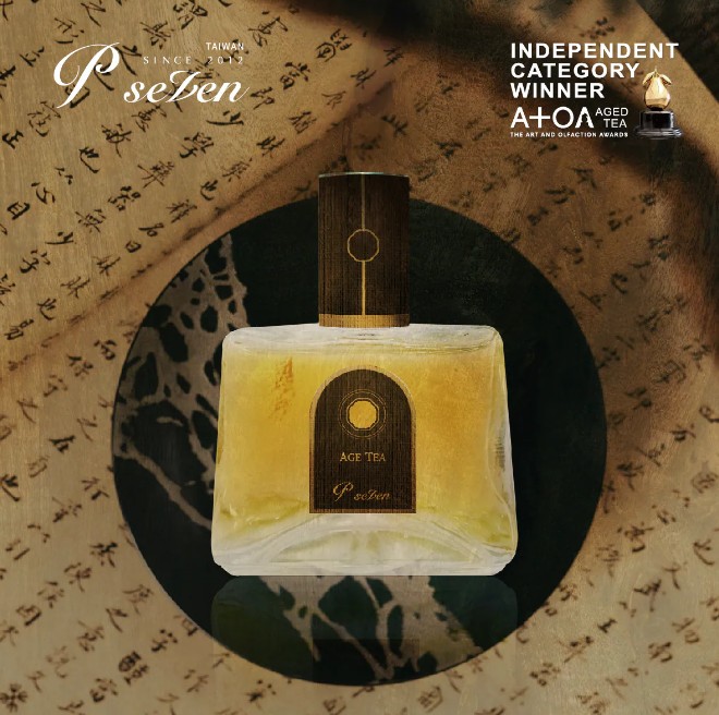 P Seven 台灣茶香水 A+OA得獎作  Aged Tea 暗香 香水 66ml