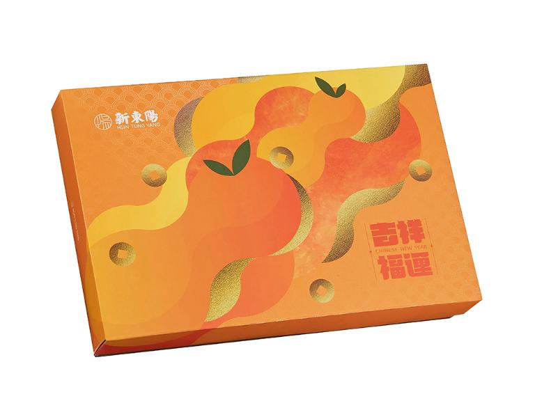 新東陽 吉祥福運2號