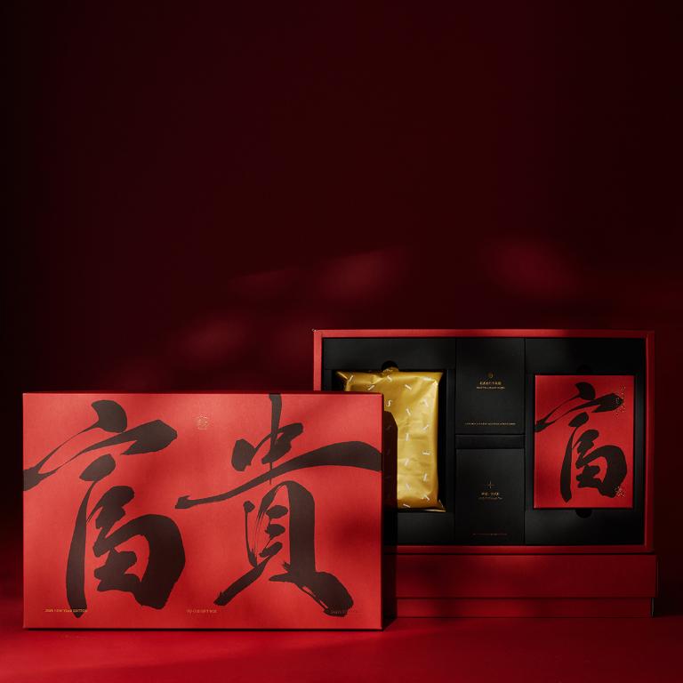 TASTE by MMHG 富貴茶點禮盒