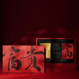 TASTE by MMHG 富貴茶點禮盒