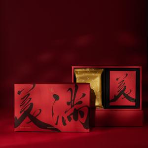 TASTE by MMHG 美滿茶點禮盒