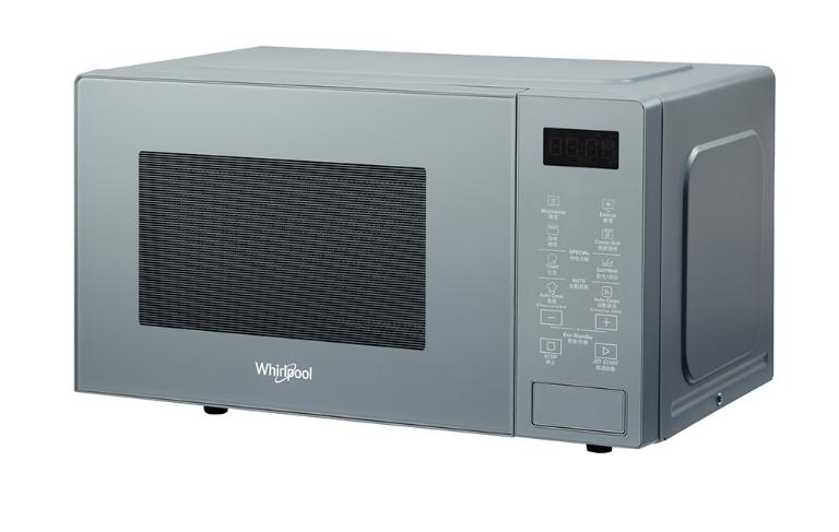 Whirlpool 惠而浦 Coloris系列 20L 2合1燒烤微波爐(寧靜藍) MWP203EUT