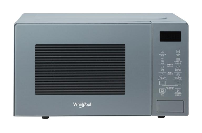 Whirlpool 惠而浦 Coloris系列 20L 2合1燒烤微波爐(寧靜藍) MWP203EUT