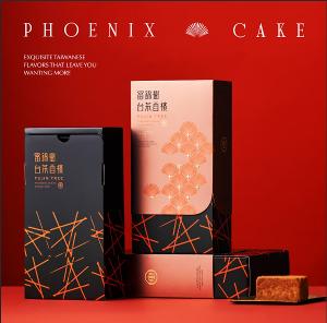 富錦樹台菜香檳 星級鳳凰酥 (附品牌提袋一個)