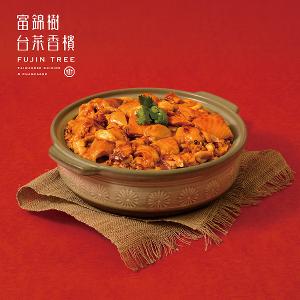 富錦樹台菜香檳 富貴金馬 六品組