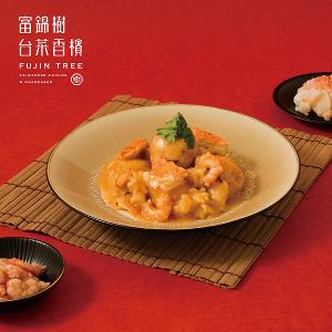 富錦樹台菜香檳 榮華富錦 三品組