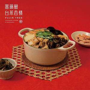 富錦樹台菜香檳 富貴金馬 六品組