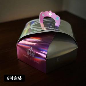 【莎士比亞烘焙坊】心國王派 8吋