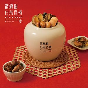 富錦樹台菜香檳 榮華富錦 三品組