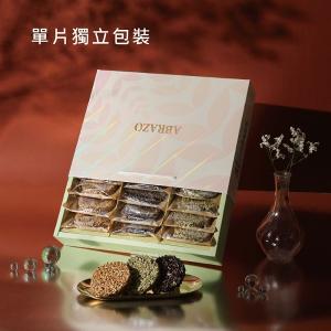 【愛不囉嗦】榖嶼日光 綜合米香禮盒 -預購