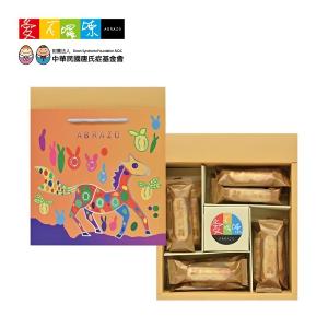 【愛不囉嗦】奔向好運 包餡蛋捲禮盒-預購