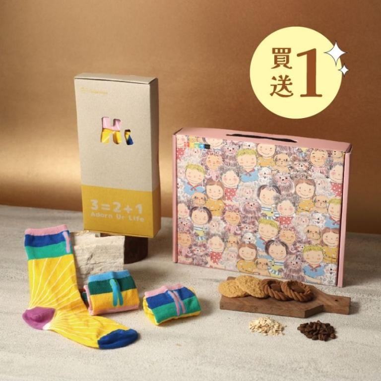 愛不囉嗦 WOW！襪！獨特暖心禮盒【買一送一】