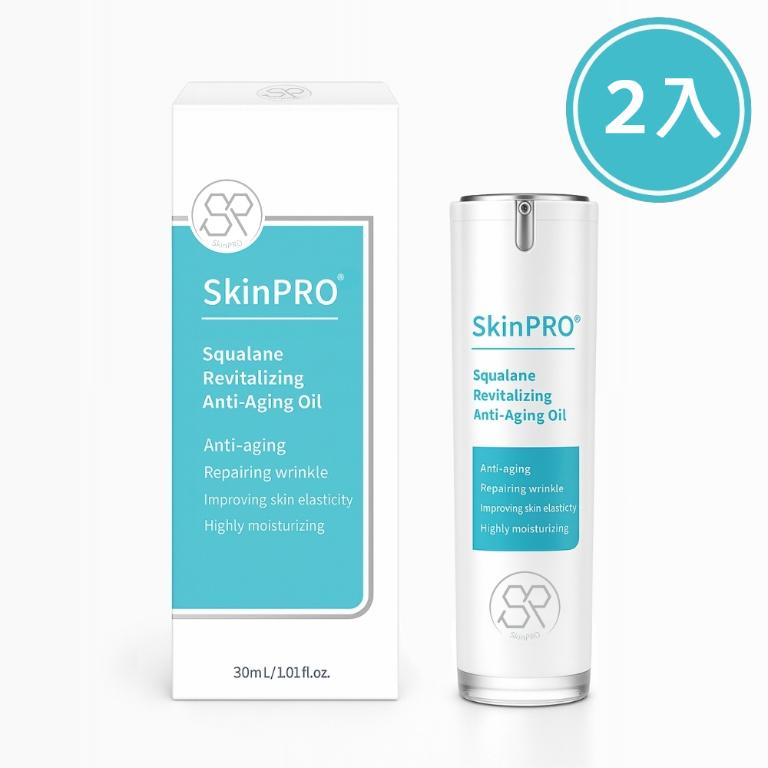 肌法則 水光肌角鯊修護精華油30ml 2入