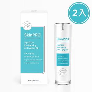 肌法則 水光肌角鯊修護精華油30ml 2入