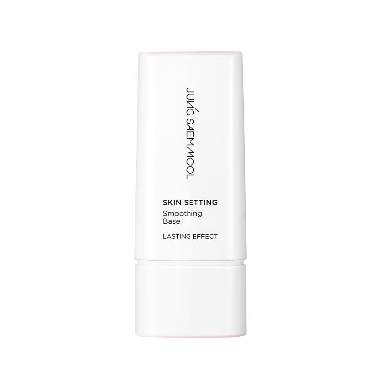 絲滑輕盈妝前隔離霜 40ml