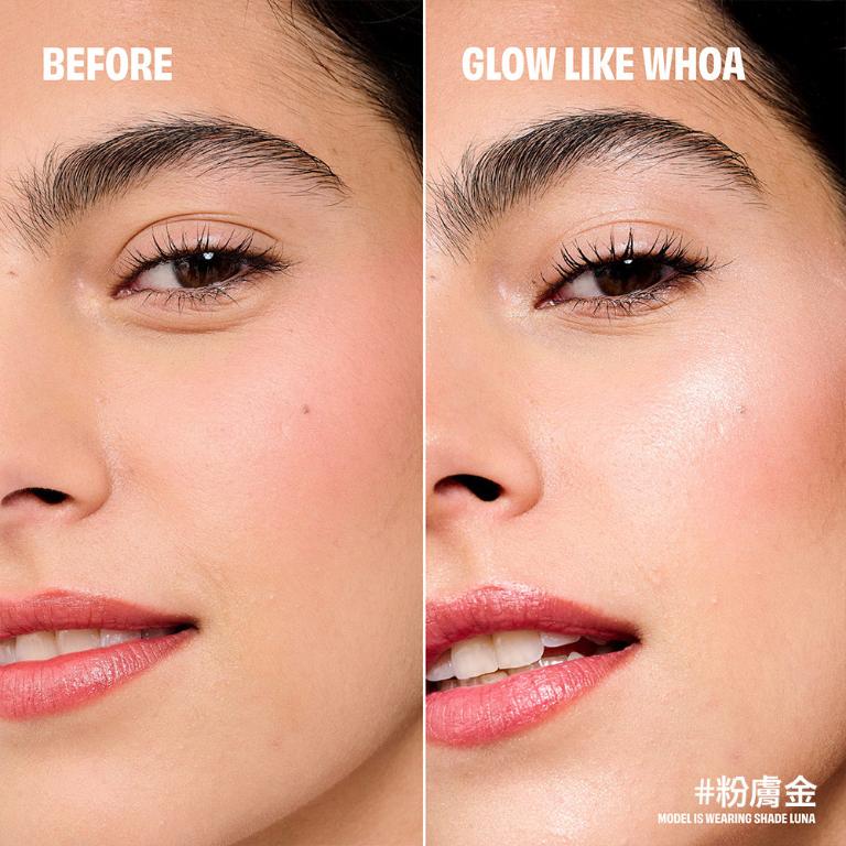 benefit 開光啦!光感亮顏霜