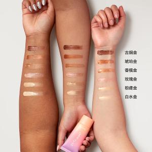 benefit 開光啦!亮顏乳25ml