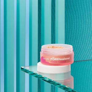 benefit嘖嘖稱齊柔焦特霧蜜粉