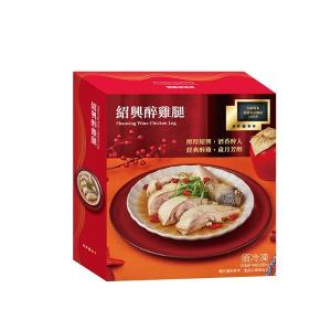 【台南遠東香格里拉飯店】紹興醉雞腿