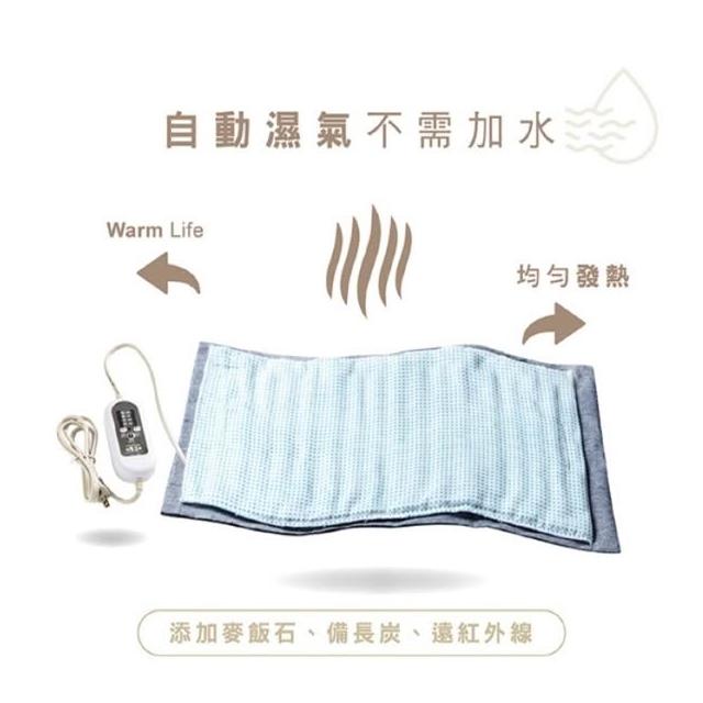 甲珍 雙人恆溫定時石墨烯電熱毯 (顏色隨機出貨) NH3500 -